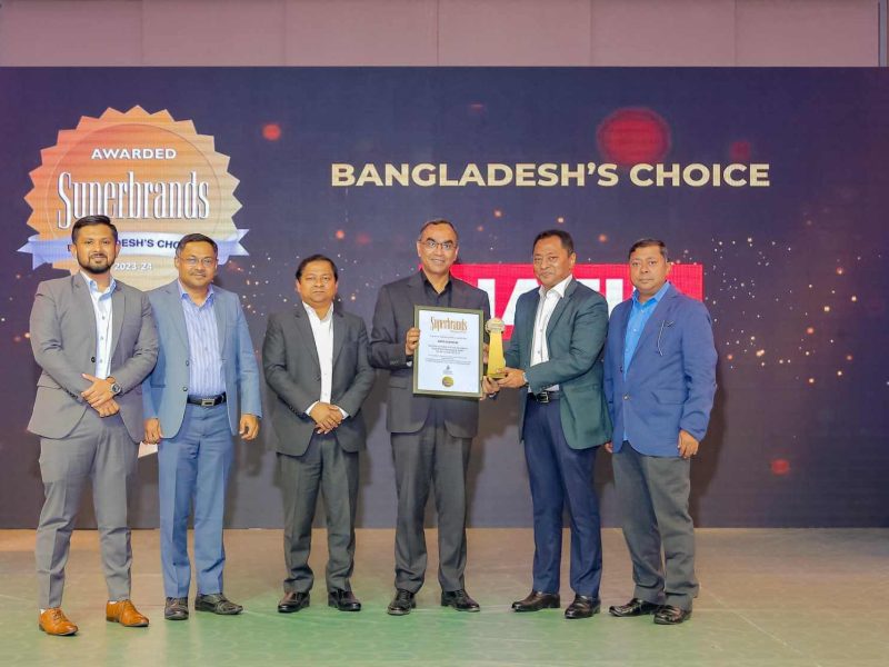 Superbrands Bangladesh Award 2023-24